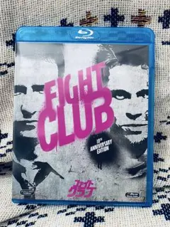 ファイト・クラブ Blu-ray ブルーレイ