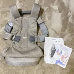 ベビービョルン抱っこ紐 ONE KAI Air グレージュ