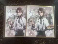 Item thumbnail for item 7e0d388a-34cf-4893-a772-9d1d9ce3d84d