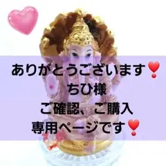 価格高騰中❣️悪に勝つ❣️チベット産モリオンシンプルブレスレット