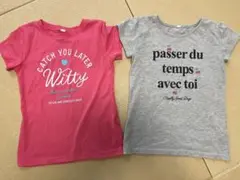 Tシャツ2枚セット サイズ130 ピンク グレー