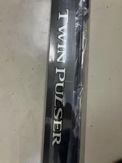 シマノ ツインパルサー 1.5号 485-520【未使用に近い】 シマノ ツインパルサー 1.5号 485-520【未使用に近い】の通販 by