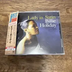 レディ・イン・サテン+4