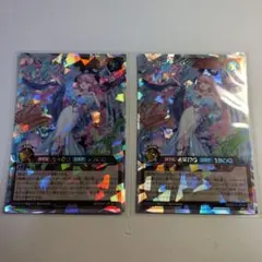 ラッシュ　CAN-Eb∶D　オーバーラッシュレア　2枚
