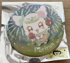 プリルン　プリキュア　缶バッジ　夏祭り