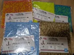 一番くじ ジョジョの奇妙な冒険 スターダストクルセイダース J賞 タオル