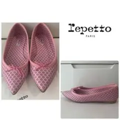 美品 repetto フラワー バレエ パンプス