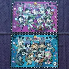 Item thumbnail for item 8ca987d9-65a1-49c5-8c54-32ce0579eee4