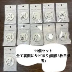 Item thumbnail for item dd23528e-6039-4ed1-819c-420064151f86