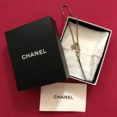 ♦️【CHANEL】⭐️シャネル キーホルダー キーリング チャーム♦️