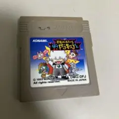 悪魔城すぺしゃる　ぼくドラキュラくん