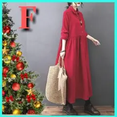 コーデュロイ ロングワンピース ギャザー シャツワンピース レッド ゆったり