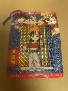 最終値下げ！ドラゴンボール　アマダ　PPカード 束　カードダス 未使用 当時物 アマダ ドラゴンボールZ PPカード束 パート24