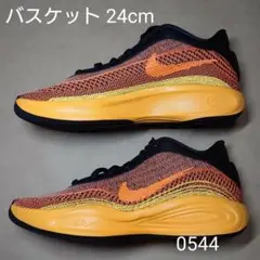 バスケット 24cm ナイキ G.T. ハッスル アカデミー EP