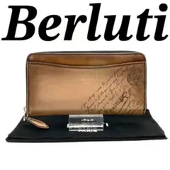 Item thumbnail for item 96d90d63-9adc-4c10-8583-263477bea4b3