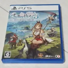 Item thumbnail for item 70025177-5f44-4cdb-bdfe-eb79f8cc063e