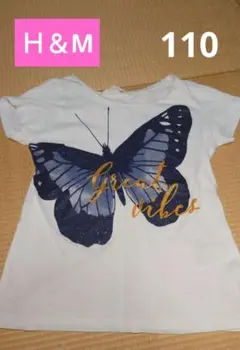 Ｈ＆М　蝶柄　Ｔシャツ　110