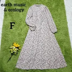 Item thumbnail for item 1f9b19b0-156a-43b6-84e6-b7b7ccd42cd7