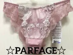 【新品】☆PARFAGE☆42S ショーツ M 定価4,290円