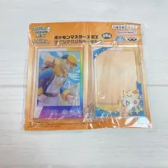 ポケモンマスターズ EX ツインアクリルキーホルダー ウォロ トゲピー