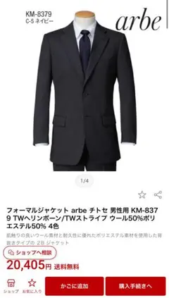 Item thumbnail for item 6f82b41e-2a46-4b85-8974-7ac2a304c277