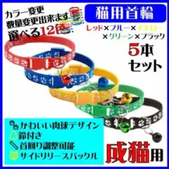 Item thumbnail for item 631f567a-7859-44fe-9735-4e627408f062