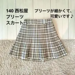 Item thumbnail for item a1923993-4c96-447c-a59d-bd426e03945f