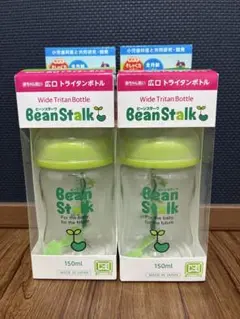 Item thumbnail for item 66f6130e-7a5a-46d3-9513-0f06540c8402