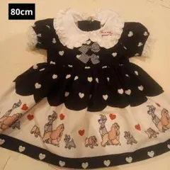 バースデイ　コトリ　ディズニー　わんわん物語　ワンピース　80cm