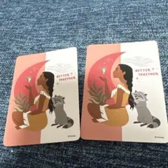 ディズニーストア　じゃんけんカード　ポカホンタス　2枚