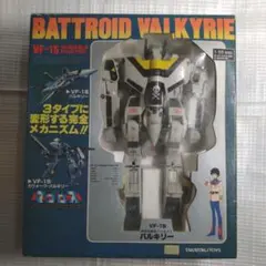2025年最新】バンダイ 1/55 VF-1Jの人気アイテム - メルカリ