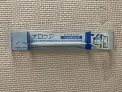 Item thumbnail for item 489fec69-a244-4316-a6ff-573e231950cc
