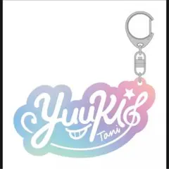 Taniyuuki Memories特典　直筆サイン　レア Taniyuuki Memories特典 直筆サイン レア - メルカリ