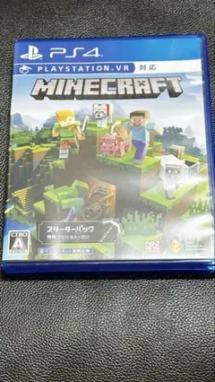 Item thumbnail for item 3cb52902-7975-4259-b855-727fe180cdab