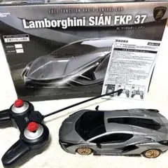 ラジコンカー ランボルギーニ シルバー