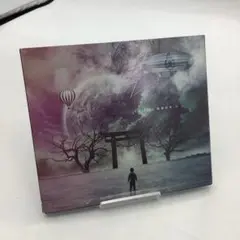 慈愚挫愚 四 -最高- 真天地開闢集団-ジグザグ8-0819-1