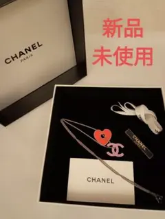 CHANEL シャネル ネックレス ココマーク ハート