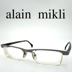 Item thumbnail for item f02ec8fb-4360-466e-9cc2-576f8cb50aff