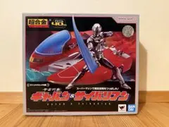 Item thumbnail for item 0436f75a-0d55-4063-aa1e-f159814e3a61