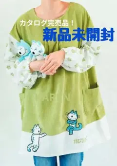 Item thumbnail for item 03a0461d-293e-41fe-8a7c-bb6e64b3089d