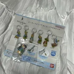 ピーターラビット めじるしアクセサリー ガチャ