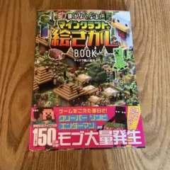 Item thumbnail for item e83ebf02-31bb-445d-94cd-828f6436203a