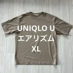 【お値下げ】UNIQLO U エアリズム　XL Tシャツ メンズ