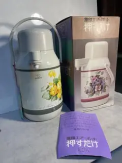 Item thumbnail for item 7728b9a7-6302-49d6-9a30-2c235ef2c569