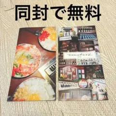 Item thumbnail for item b56567f9-352f-44a5-9ce0-e3f887009ad6