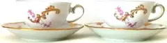 Item thumbnail for item ad9a3749-93fe-4bc4-9491-234abea013df