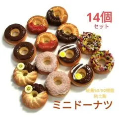 お取り置き中(*μ_μ)ノ