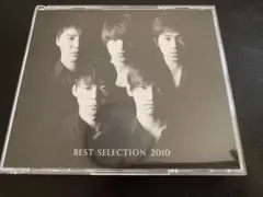 東方神起 BEST SELECTION 2010