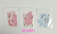 Item thumbnail for item 06919bc2-71af-43c8-82a6-696cf4a08510