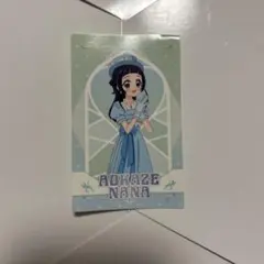 キミとアイドルプリキュア キュアキュンキュン 函館 ステッカー 蒼風なな ①